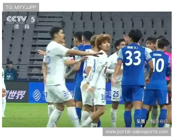 申花外援特谢拉补时阶段争议行为,或招致足协追罚