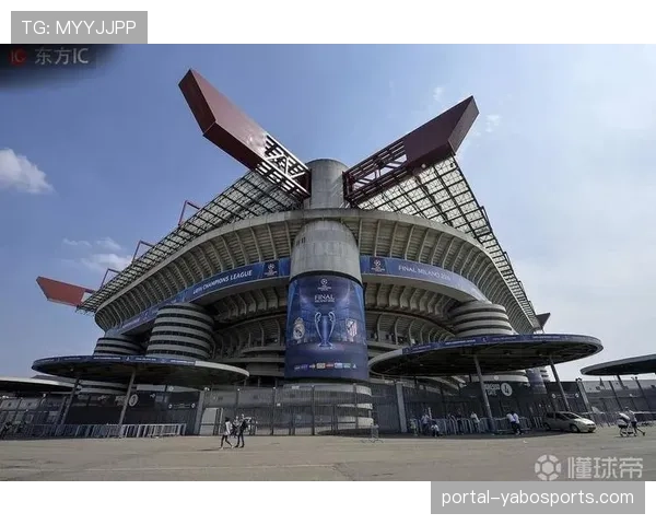 背景解读:美国资本对AC米兰的持续投入与球场新建计划进展